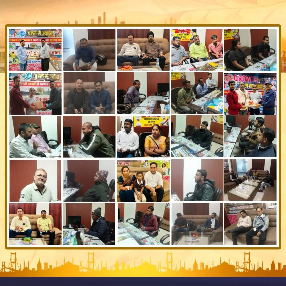 Main Entry Gate